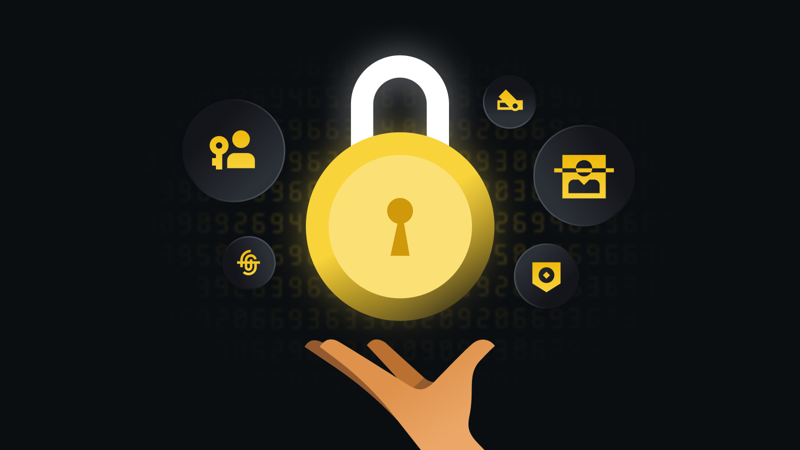 安全高效的数字资产管理